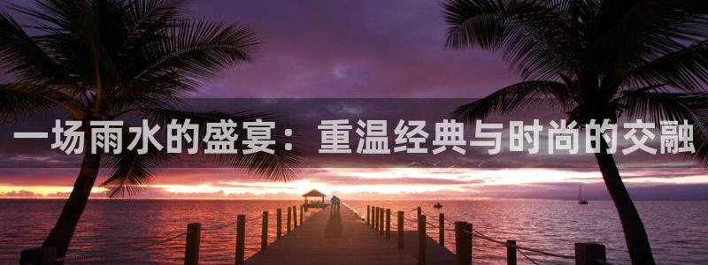 咪咕视频体育直播免费